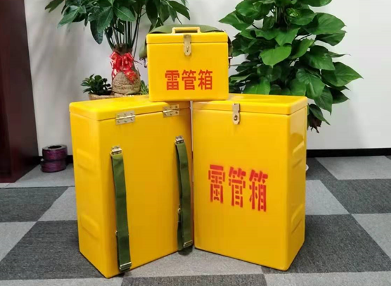 柳南矿山爆破用的炸药箱雷管箱，你了解多少？