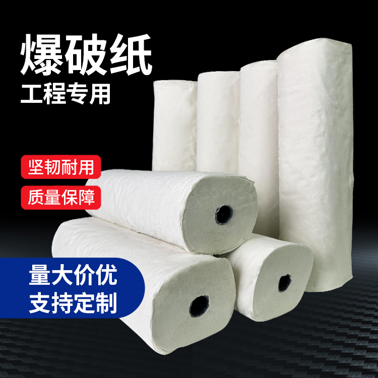 柳南什么是液氧爆破技术？