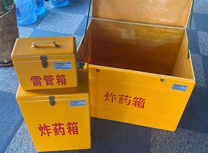 柳南爆破器材仓库储存规模全解析
